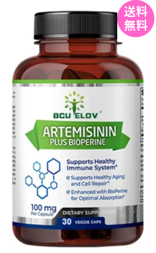 artemisinplus30